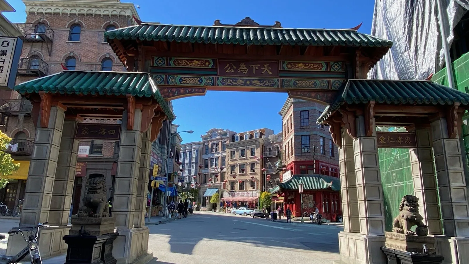 An exterior view of the constructed Chinatown backlot set